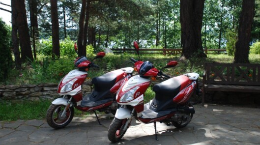 Активный отдых