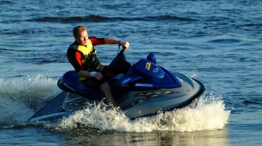 Отдых на воде