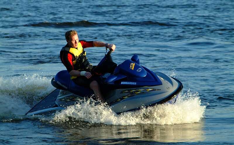 Отдых на воде